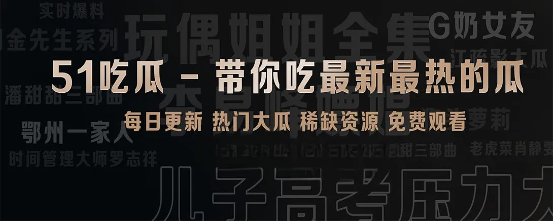 快讯短读资讯配图